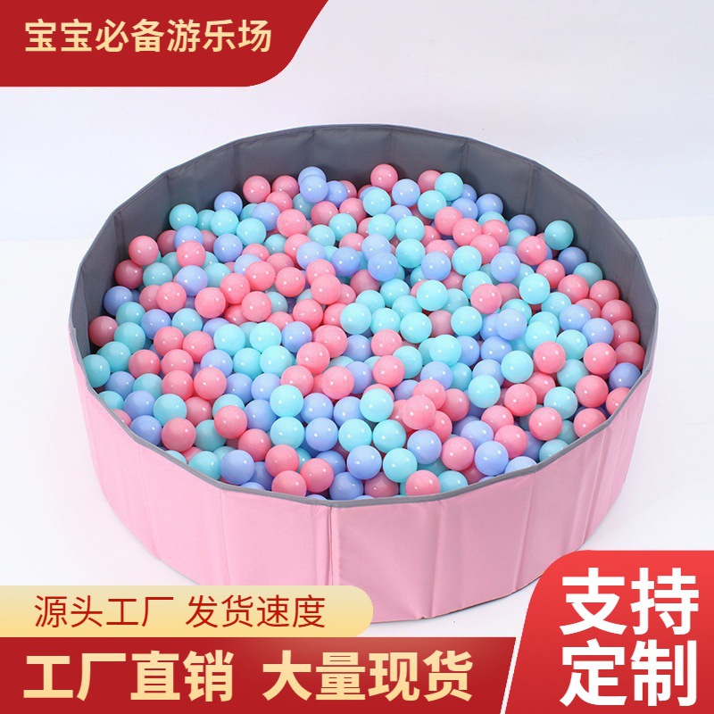 Parque infantil, piscina de bolas para interior, juguetes para el desarrollo sensorial.