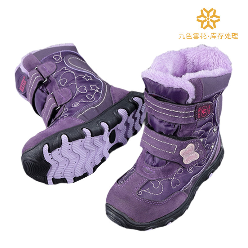Botas de nieve para niños, cálidas y de suela plana, directamente del fabricante, venta al por mayor y al por menor, estilo princesa, antideslizantes. image 2