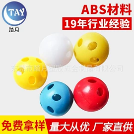 玩具配件;牙胶;其他婴儿玩具