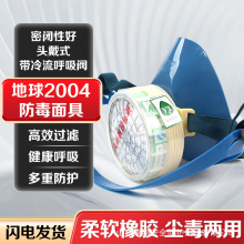 ��Ʒ����2004����������̖����4̖�]���Љm���ɷ��ڱ���Ʒ���l