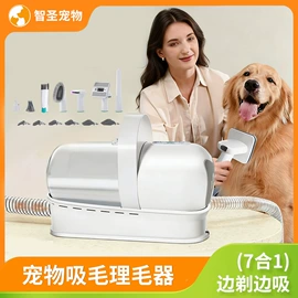 猫猫玩具;狗狗玩具;狗狗牵引