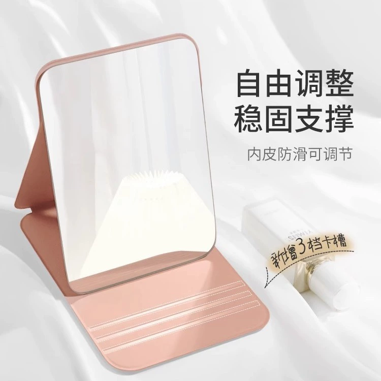 Folding Portable Table Mirror, Compact Lightweight Makeup Stand, Foldable Travel Mirror