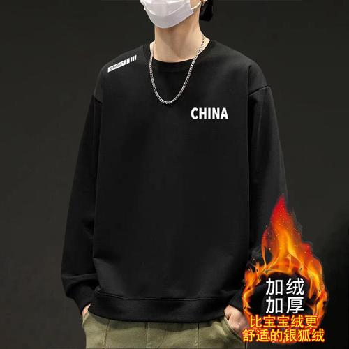 Men's Autumn/Winter Fleece-Lined, Thickened Crew-Neck Loose-Fit Sleeveless Top – Long-Sleeve Men's Jacket