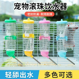 仓鼠生活用品;仓鼠窝、笼;仓鼠主粮