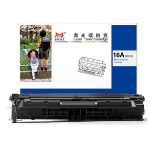 �P������ 16A Q7516 ���� �̌��� ��оƬ ��ɫ 12000�(A4,5%)�m