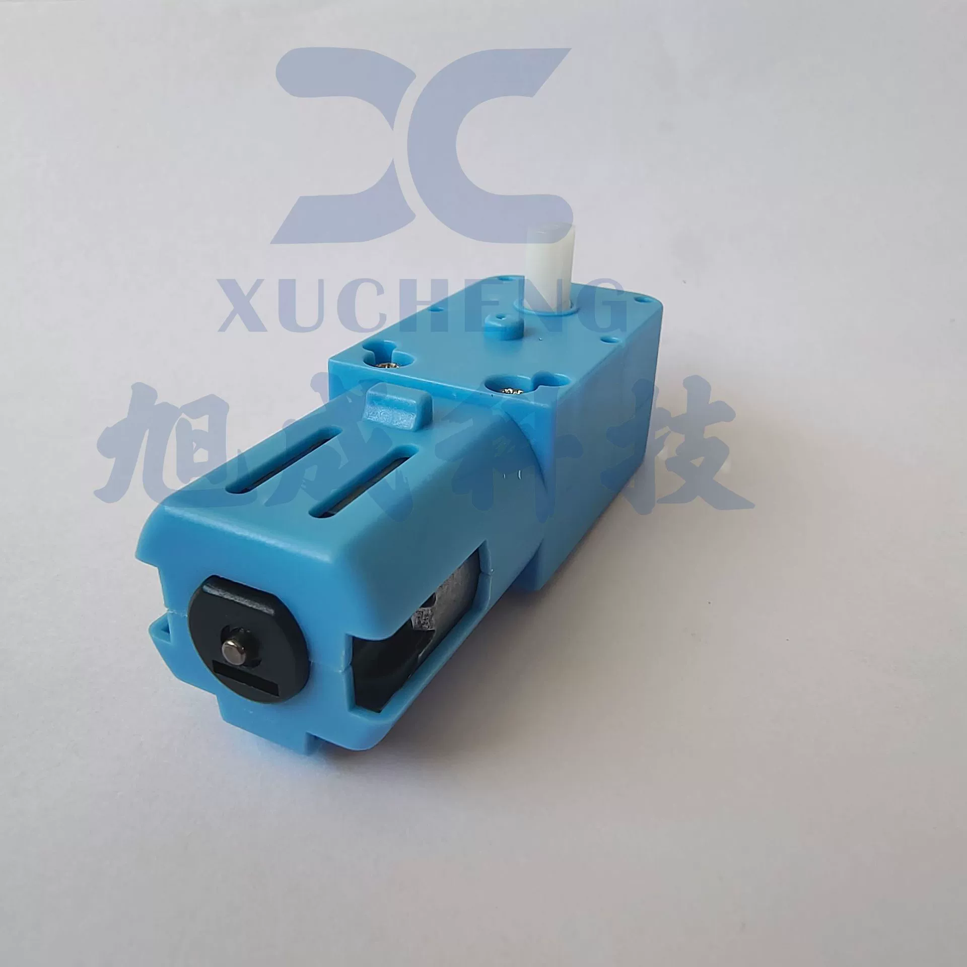 Engine, smart robot