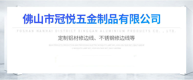 O1CN01nKeXT52LYUEO81ldP_!!996519704-0-cib.jpg?__r__=1675043818469