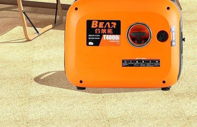 Silent Inverter Generator 220V Small Household High-Power Gasoline Generator for Outdoor Camping Portable