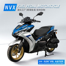 跨境出口NVX踏板摩托车油车越野摩托车国外通勤加汽油摩托外贸