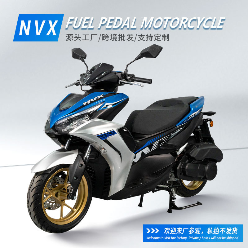 跨境出口NVX踏板摩托车油车越野摩托车国外通勤加汽油摩托外贸
