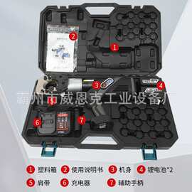 大功率电动电缆剪 带电作业粗电缆快速切断拆解专用工具