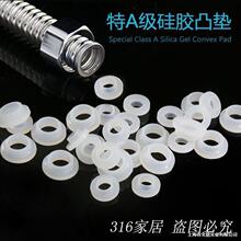 �͸ߜع��z͹�|Ȧ 4��/6����ԡ�ܼӴ�͹�|Ƭ 4�ֲ��y�܉|��͹�|Ȧ