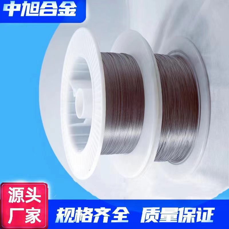 Zhongxu supply суперэластичная ткань с эффектом памяти не легко деформировать никель-титановый сплав ткань с эффектом памяти tini сверхэластичная проволока из сплава