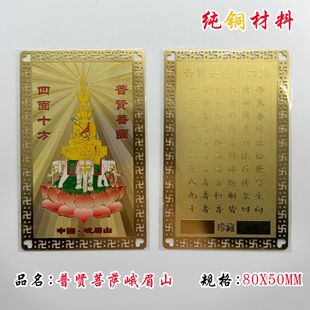 �S�ҹ����Ї���üɽʮ�����t�𿨽��ٿ��~�����o��������Ƭ