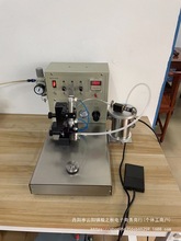 圓形點膠機 電機馬達軸承打膠機藍牙音響針筒回吸微型喇叭膠水機