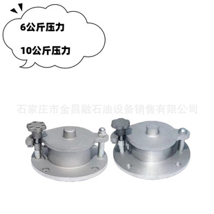 ���Dʽ���Ϳ׷��Iȫ�X�͹����Ϳ�4��DN100����վ�͎����