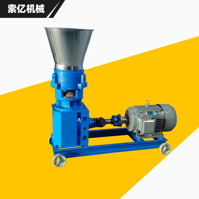 小型豆杆玉米饲料颗粒机 平模颗粒饲料机 宠物狗粮家禽挤压制粒机