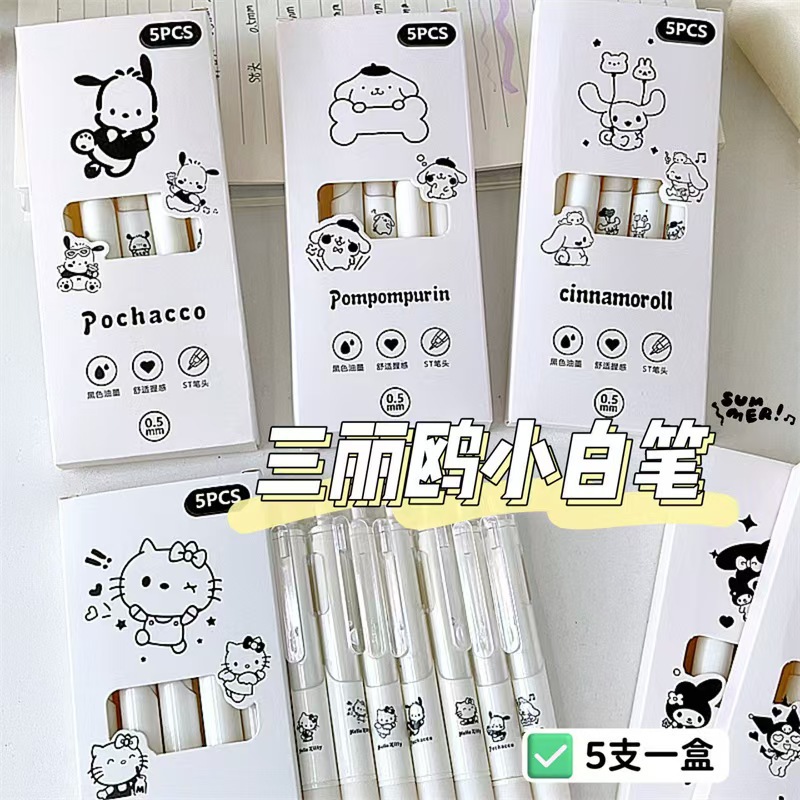 Cute high quality smooth durable rollerball pen for students