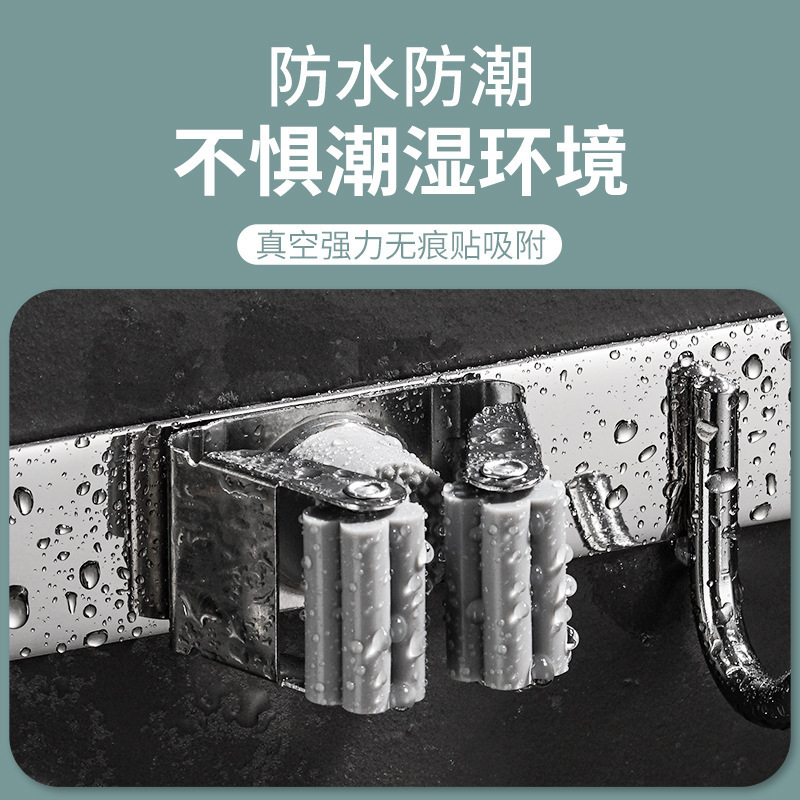 免打孔不锈钢无痕拖把夹拖把钩卡扣阳台卫浴扫把挂钩源头工厂跨境|undefined