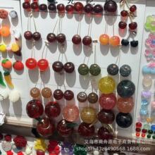 ���R�d�羳���N��������DIY�Ʒ���܇����耳׿۵������������