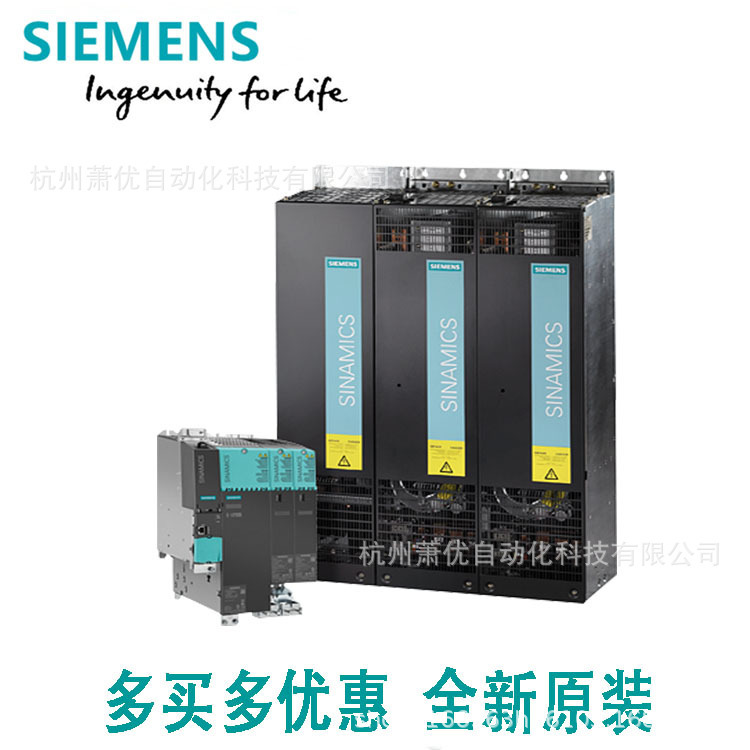 6SL3210-1SE31-8AA0 new S120 inverter PM340 power module 178A(90kW)