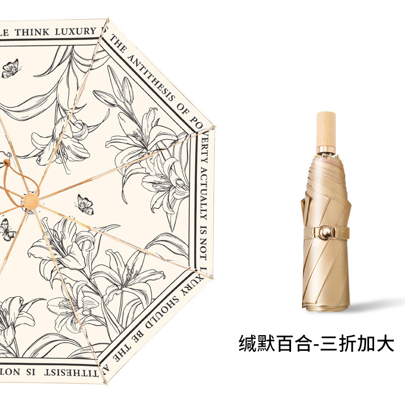 O1CN01kNwGdU1UCnmWjd2rk_!!3346