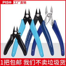 ˮ���Q5��ˮ�ڼ��Q�����Q��170����Q늹�б���Q����Q���Q���I��