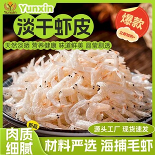 �����rƤ50g���b�������r���rˮ�a��؛ɢ�bС�r�����rƤ�S�����l