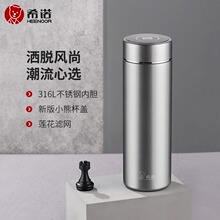 希诺大容量保温杯男女士不锈钢水杯商务车载可携式大号保冷杯