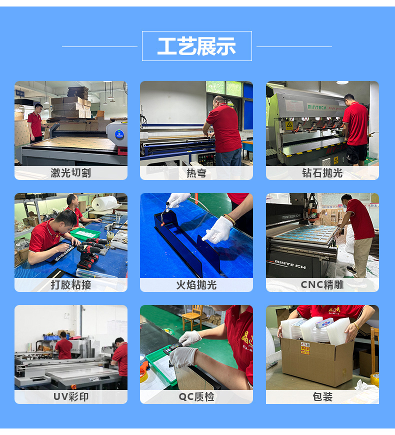 O1CN01nKfbF92GL8nsG0h1M_!!1943638998-0-cib.jpg?__r__=1729911176833