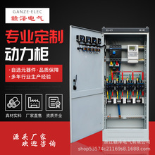 I͉XL-21GGD늙·乤SQ늙