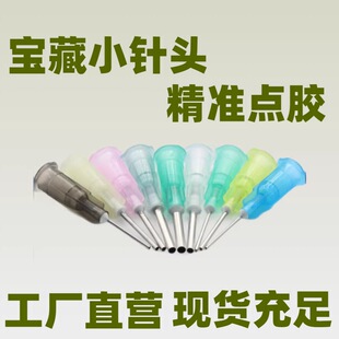 �c�z��^ƽ���c�z�����䓾������ᘹ܏S��ֱ���c�z�C13mm�����