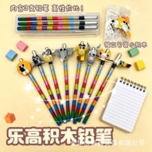 �¿ͯ��ͨ����DIY�ľ��U�P3֧һ���L�i¹�W����Ʒ�U�P���b���l
