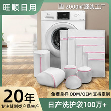 �Ӻ��־Wϴ�´����Ã����oϴ����]6���׿�ӆ����W���ռ{��