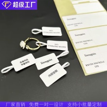 �����錚��˺����y�Ʒ���������ӡ��䴩�������Ғ�˺�