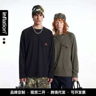 捷展男装|被狗咬长袖26秋冬新品220G插肩袖趣味刺绣印花T恤情侣