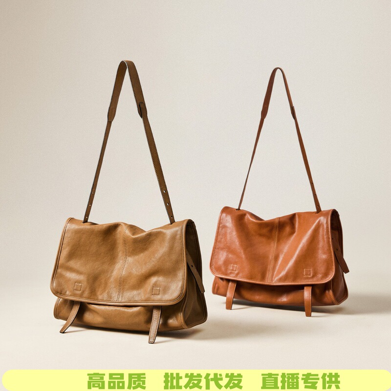 Sheepskin Vegetable-Tanned Leather Messenger Bag, Relaxed Large-Capacity Commuter Vintage Casual Shoulder Crossbody Messenger Bag