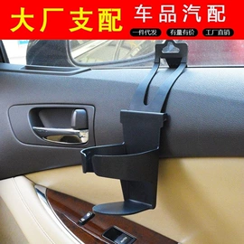 汽车清洁工具;车用置物袋;清洁球/刷