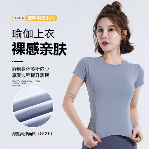 Spring and autumn new sports tight-fitting short-sleeved women's yoga tops for women in Southeast Asia cross-border running fitness inner T-shirts