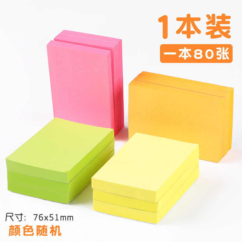 Notas adhesivas de colores, totalmente adhesivas, papel para notas adhesivas, blocs de notas adhesivas de bolsillo, notas adhesivas desprendibles para planificador, pegatinas para notas adhesivas.