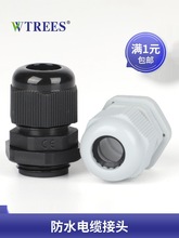 ����PG��|���^IP68���������ܷ�̶�늾����^M12m16���Ɖ�����