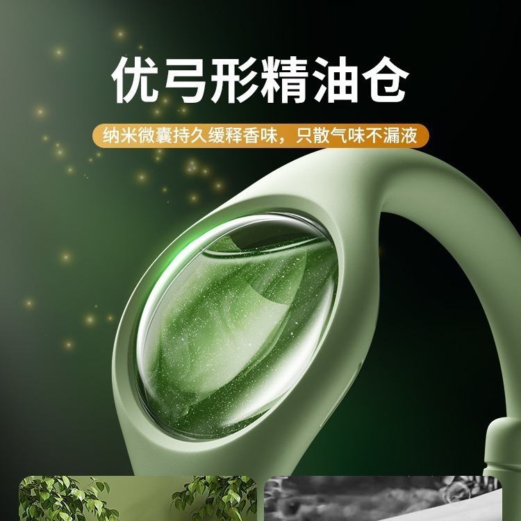 Yuanqi ブレスレット夏の新しい防蚊ブレスレットポータブル防蚊ブレスレット子供用ポータブル防虫咬傷防蚊ブレスレット|undefined