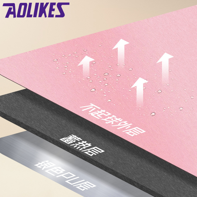 Sudor cintura soporte capa de plata bolsillo deportes corriendo fitness vientre adelgazamiento cintura grasa quema yoga plata cinturón soporte de cintura