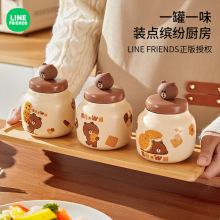 陶瓷调料罐厨房家用密封防潮组合套装油罐盐罐调味瓶调料收纳盒