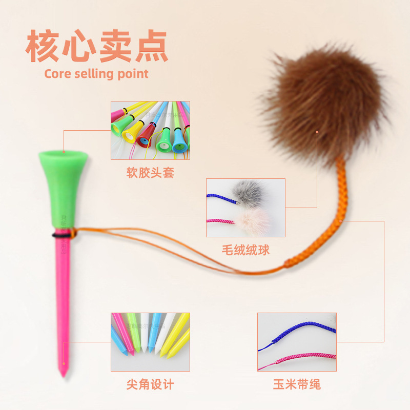 �߶�����ˮ��ë�����ױ�֯���ӿ�����ͷ�׵�����83mm������Tee