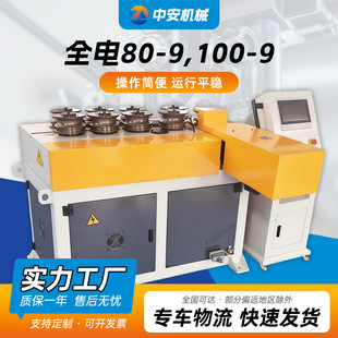 ȫ�ԄӝL�A�C䓹܈A�ܽ��پ�A�C�߲˴�����܏����C�L�A�C�S��
