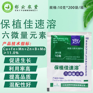 ��ֵ�����������~�F�V�\���f΢��Ԫ���仨�������Ʒ�|ˮ�ܷ���
