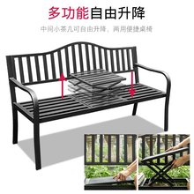 Z*阳台桌椅三件套户外椅子铁艺创意茶几庭院升降小组合室外休闲简