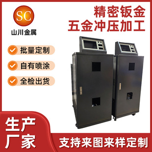 �����k��C���ӹ������и�_�ۏ������c�z�O���⚤���a�ӹ�