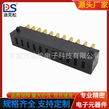 �ȉ�������g��3.0��X�O��Ӳ���B����ĸ��DS-D01F-D-11P-L1